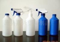 喷雾瓶,塑料喷雾瓶,500毫升全能水瓶。[供应]_塑料包装制品